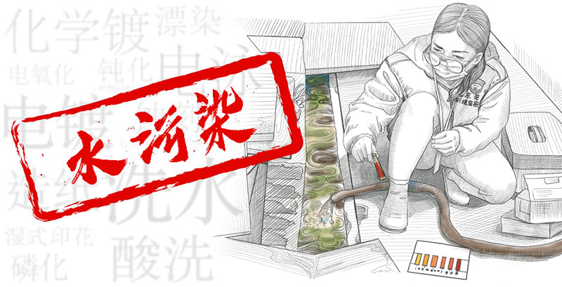 假如這樣複工複產——舉報，有獎！