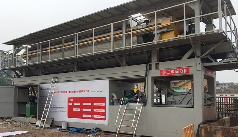 丝瓜视频在线看黄片價格——專業移動車載式一體化處理站生產廠家