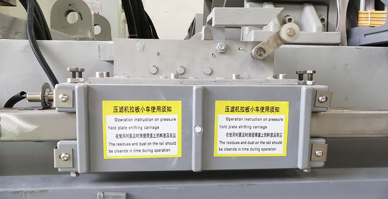 廂式丝瓜视频在线看黄片拉板小車