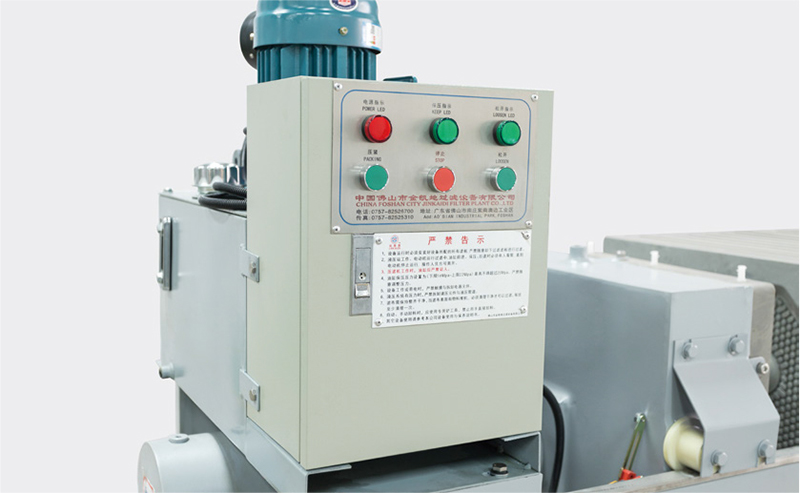 隔膜丝瓜视频在线看黄片