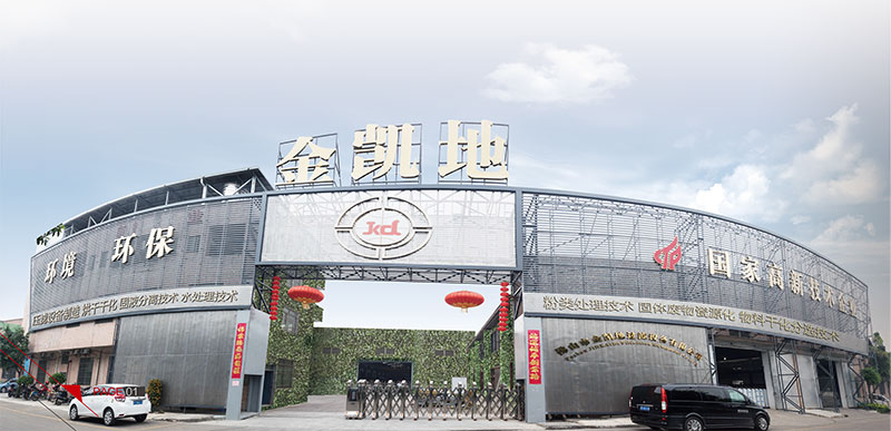 丝瓜视频成人色版下载