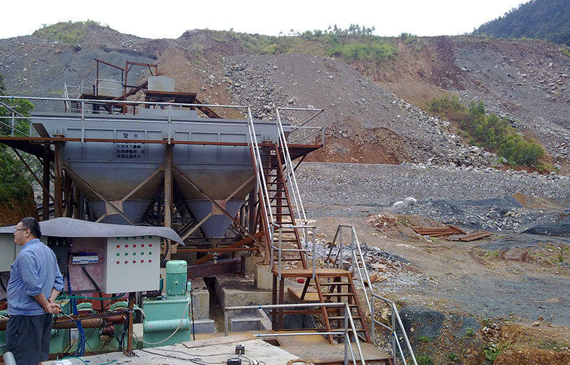 尾礦處理 尾礦處理