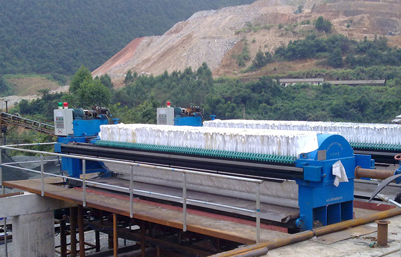 尾礦處理 尾礦處理