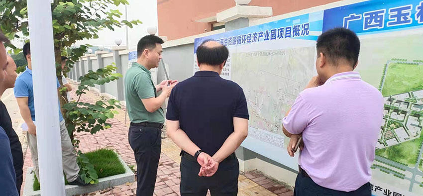 丝瓜视频成人色版下载總經理龐仲達帶領團隊前往廣西玉林市玉州區考察